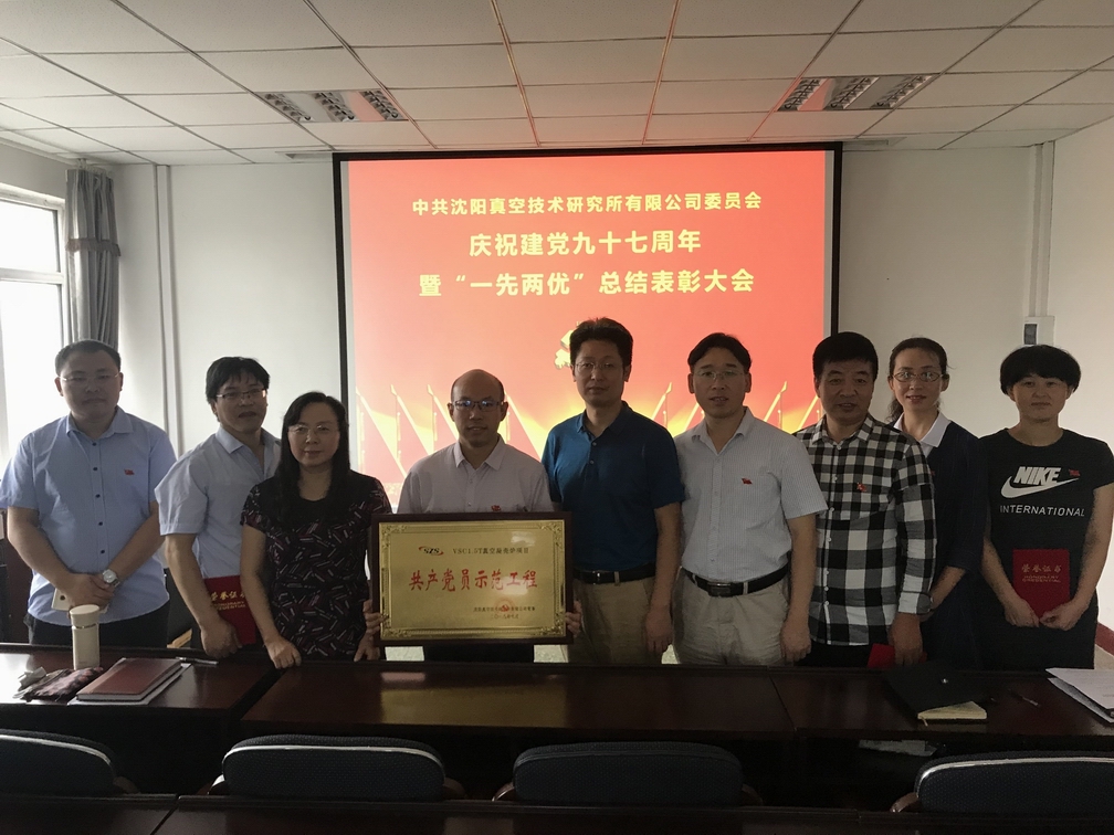 1675652505370841.jpg 1675652505370841.jpg